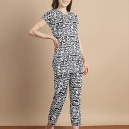 jinfo Typographic Print Knitted Top & Pyjamas Set image 2