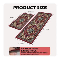 aazeem Antiskid Rectangular Mat & Runner Set image 3