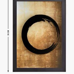 home centre Spectrum Retro O Print Picture Frame image 3