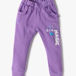 infants frendz trends select Printed Top & Pants Set image 4