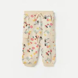 Boys Printed Track Pants with Insert Pockets-image-98