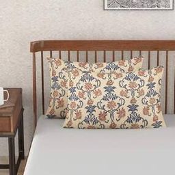 Set of 2 Floral Print Pillow Covers 11" x 7"-image-2
