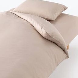 Lyocell Duvet Cover-image-17