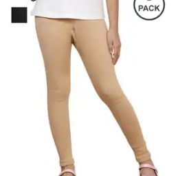 Pack Of 2  Leggings with Elastic Waist-image-39