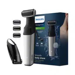 BG5021/15 Body Shaver-27