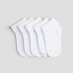 Pack of 5 Anti-Slip Socks-image-1