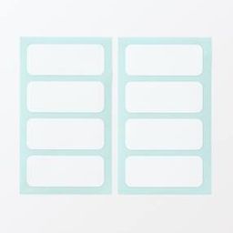 No-Iron Sticker Label-51