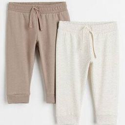 h&m Boys Pack of 2 Joggers with Drawstring Waist-picture-30