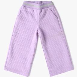 Girls Quilted Relaxed Fit Flat-Front Trousers-picture-21