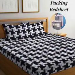 250 TC Geometric Print King Size Bedsheet with 2 Pillow Covers-6