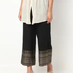 Pallazos with Printed Hems-image-1