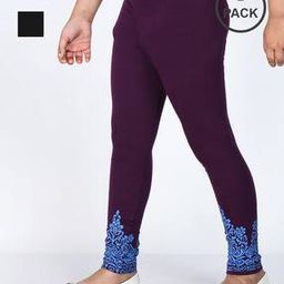 Pack of 2 Leggings with Leaf Print Hem-image-43