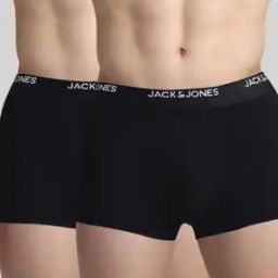 Pack of 2 Men Trunks with Elasticated Waist-image-80