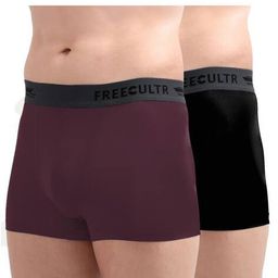 freecultr Pack Of 2 Regular Trunks image 1