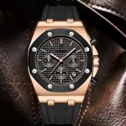 Men Analogue Watch with Silicone Strap - DHM1005-26
