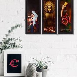 Set of 3 Satin Matt Wall Art  7" x 16"-image-13