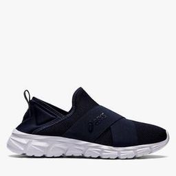 Quantum Lyte Slip-On Shoes-image-75