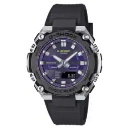 Men Water-Resistant Digital Watch-GST-B600A-1A6DR-48
