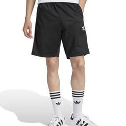 adidas originals Fbird Regular Fit Knit Shorts-picture-17