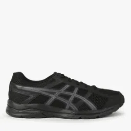Gel Contend 4B+ Running Shoes-image-43
