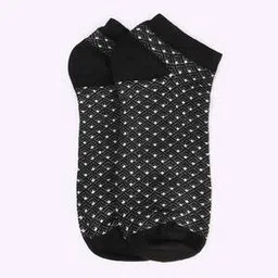 Men Geometric Print Ankle-Length Socks-image-57