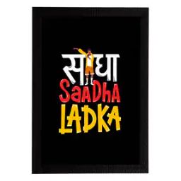 Contemporary Rectangular Wall Art Painting-image-20