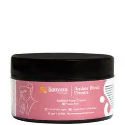 Swiss Apple Stem Cell All Purpose Gel Face Cream-13