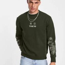 Men Slim Fit Sweatshirt-picture-13