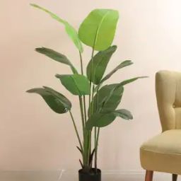 Decoration Artificial Banana Plants -51