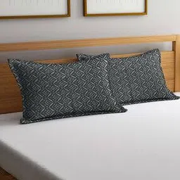 Set of 2 Floral Woven Pillow Covers 27'' x 17''-image-0