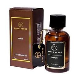  Premium Luxury  Long Lasting Perfume For Women 100ml-image-113