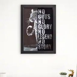 Spectrum Pitch Motivation Print Picture Frame -45