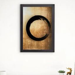 home centre Spectrum Retro O Print Picture Frame image 1