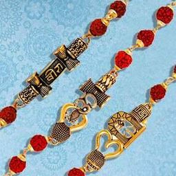 Set of 3 Rudraksh-Beaded Bracelet Rakhis-image-30
