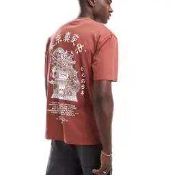Souvenir Back Print Relaxed T-Shirt-image-21