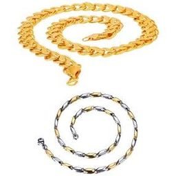 Set of 2 Gold-Plated Chains-image-119