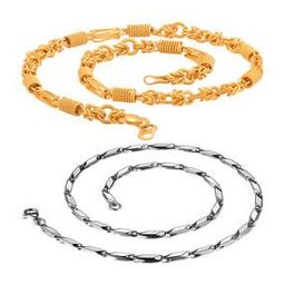 Set of 2 Gold-Plated Chains-18