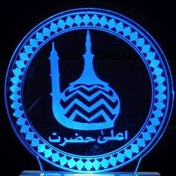 Typographic Print LED Night Lamp-image-95