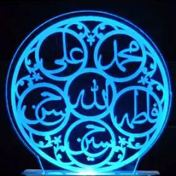 Typographic Print LED Night Lamp-26