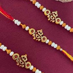 Men Set of 3 Gold-Plated Lord-Ganesha Beaded Tie-Up Rakhis-16