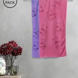 Set of 2 Printed Bath Towels 43" x 22"-image-91