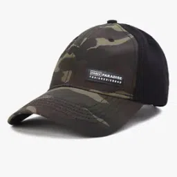 Men Camo Print Panelled Baseball Cap with Brand Applique-image-34