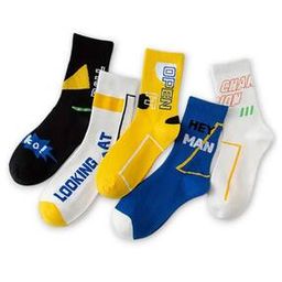 Men Pack of 5 Typographic Print Mid-Calf Length Socks-20