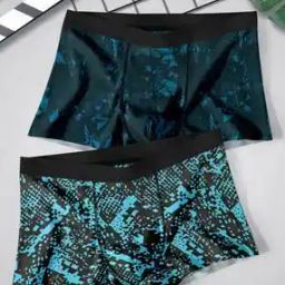 Pack Of 2 Animal Trunks with Elasticated Waist-picture-0