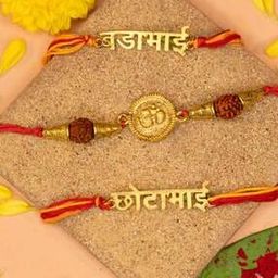Combo of 3 Rakhi Set-image-58