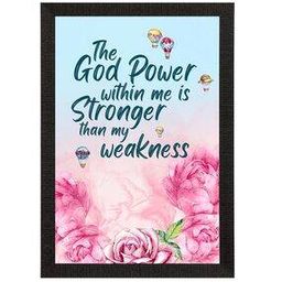 Motivational Quote Rectangle Wall Art-22
