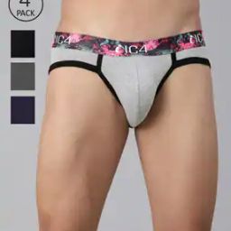 Pack of 4 Heathered Briefs-image-103