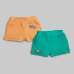 Infant Sustainable Printed Shorts - Pack Of 2-image-38