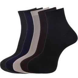 Set of 5 Ankle-Length Socks-image-52