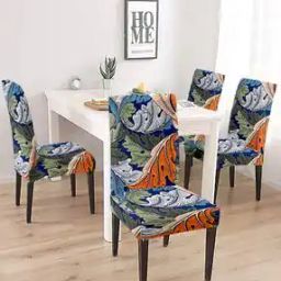 Pack of 4 Floral Print Chair Slip Covers-image-46
